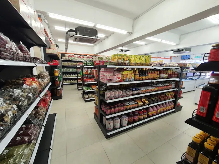 OhMyGrocer (OMG Pasaraya Borong) Picture 1