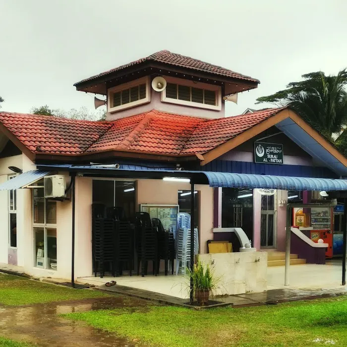 Surau Al- Fattah Picture 2