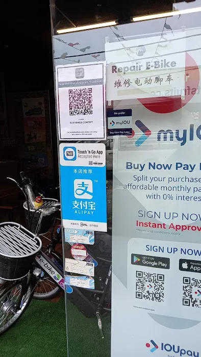 E-bike by MY CHI (OUG Branch) Picture 1
