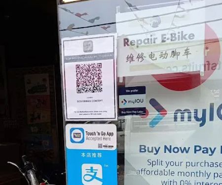 E-bike by MY CHI (OUG Branch)