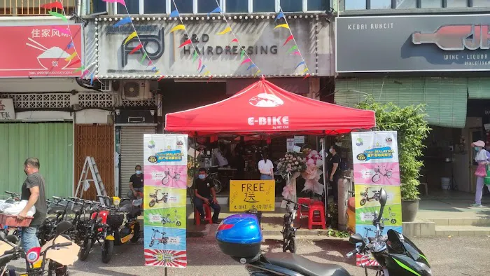 E-bike by MY CHI (OUG Branch) Picture 3