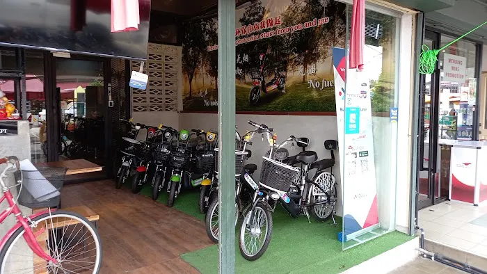E-bike by MY CHI (OUG Branch) Picture 2