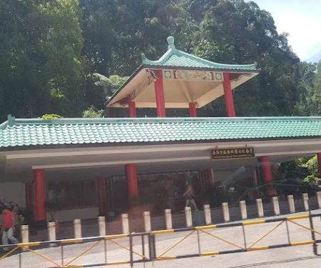 Gohtong Memorial Park