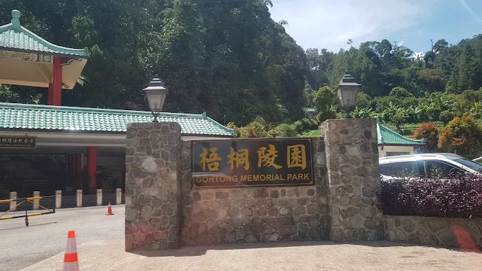 Gohtong Memorial Park Picture 2