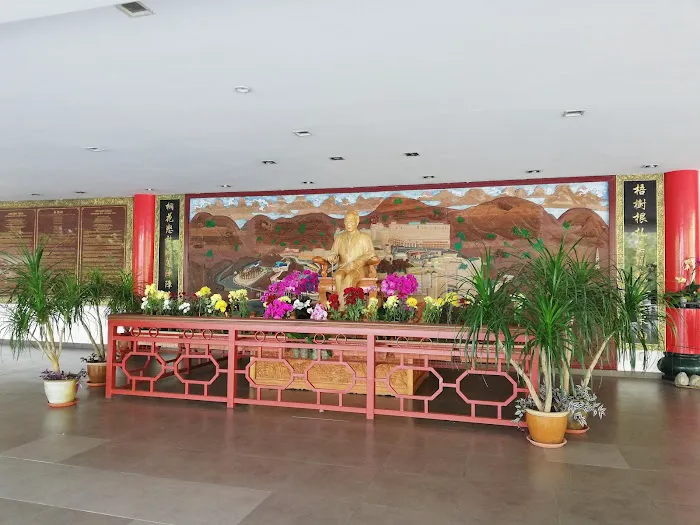 Gohtong Memorial Park Picture 5