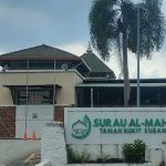 Surau Al-Mahdi Taman Bukit Subang