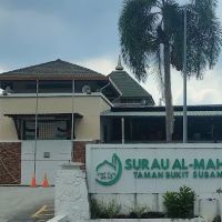 Surau Al-Mahdi Taman Bukit Subang ico
