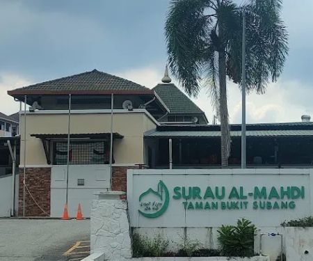 Surau Al-Mahdi Taman Bukit Subang