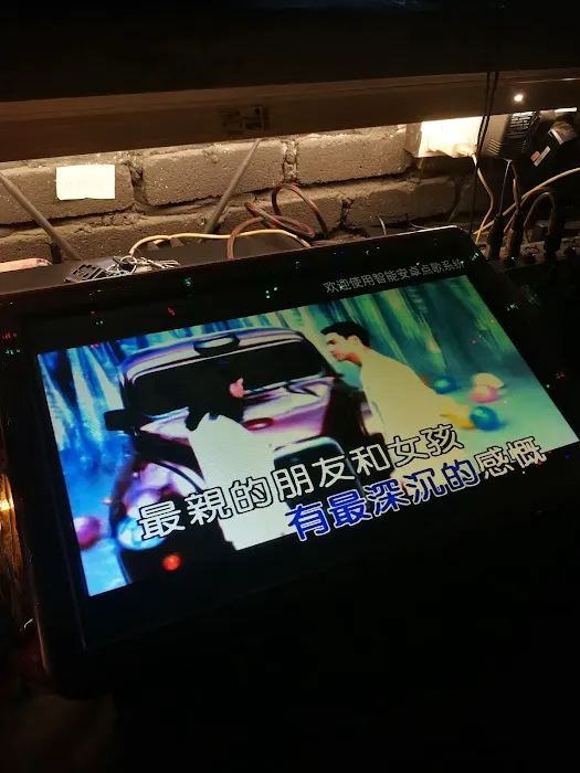 浪漫之約(Romantic Cafe) Picture 4