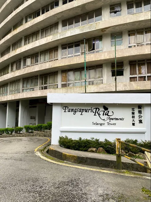 Ria Apartment Parking Picture 7