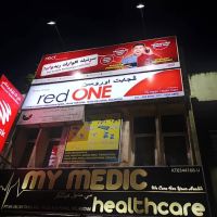 My Medic Healthcare ico