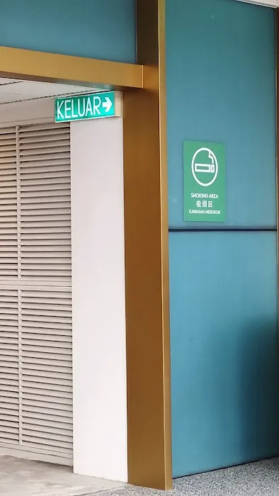 Smoking Area 吸烟区 (near Galaxy Tower) Picture 5