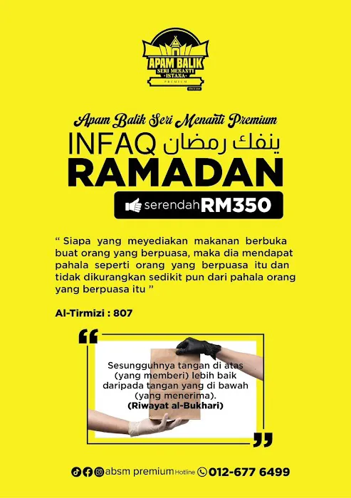 Apam Balik Seri Menanti Premium (Presint 5) Picture 9