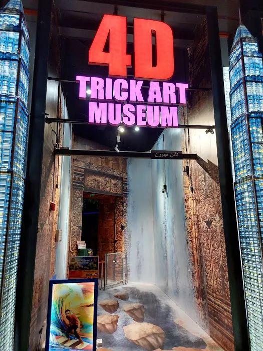4D Trick Art Museum Picture 1