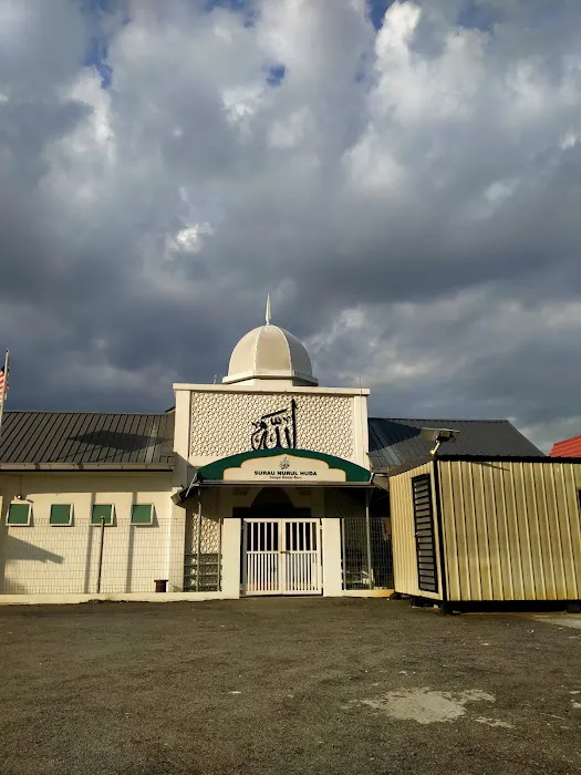 Surau Nurul Huda Picture 10
