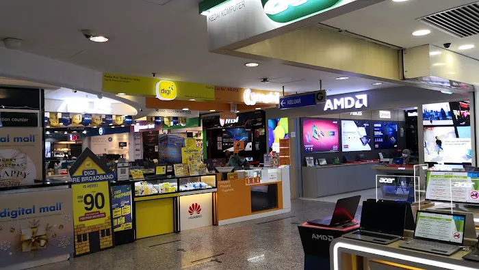 Digital Mall Picture 3