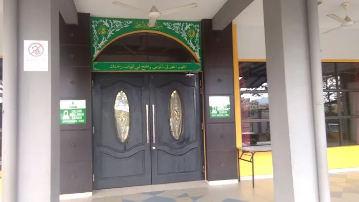 Al-Ittifaqiah Surau Taman Impian Kajang Picture 4
