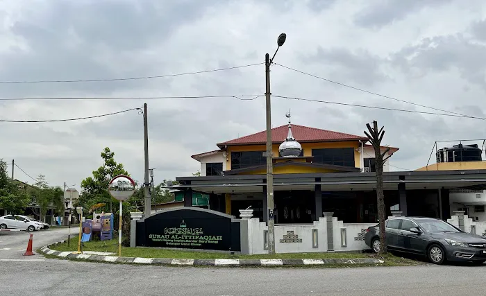 Al-Ittifaqiah Surau Taman Impian Kajang Picture 3