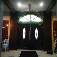 Al-Ittifaqiah Surau Taman Impian Kajang ico
