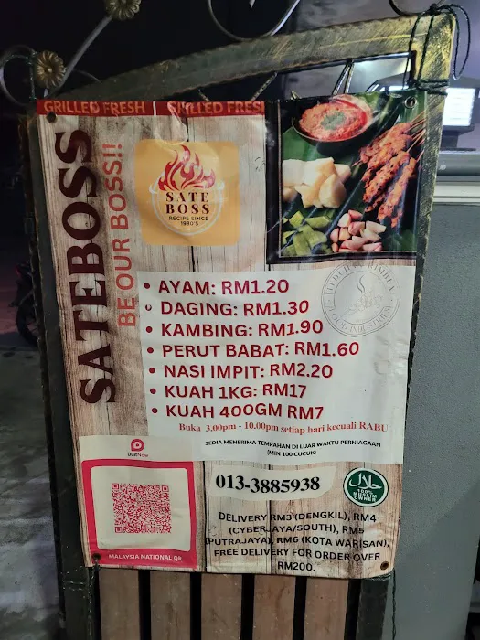 Sate Boss Dengkil Picture 3