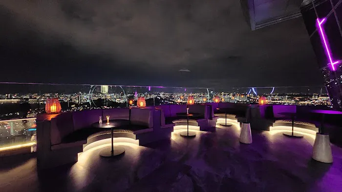 AMATERAS Skylounge Picture 1