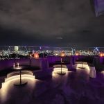 AMATERAS Skylounge