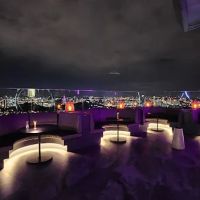 AMATERAS Skylounge ico