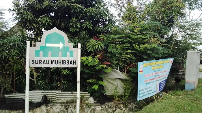 Surau Muhibbah Picture 10