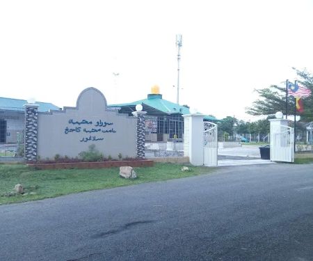 Surau Muhibbah
