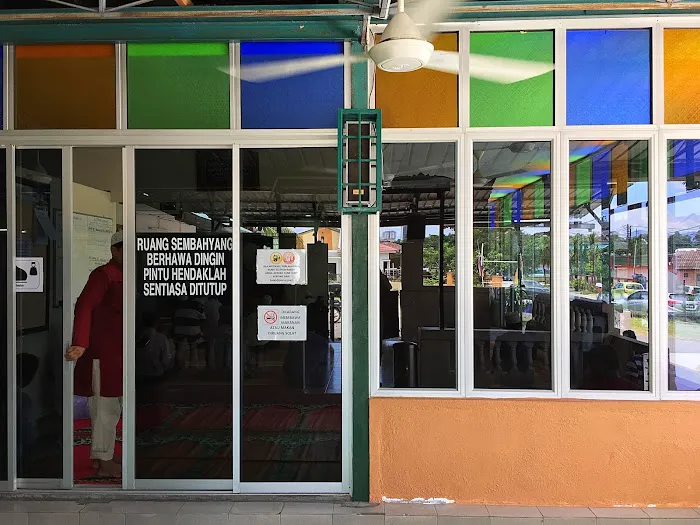 Surau Muhibbah Picture 4