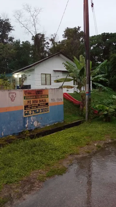 Surau Desa Dahlia Picture 6