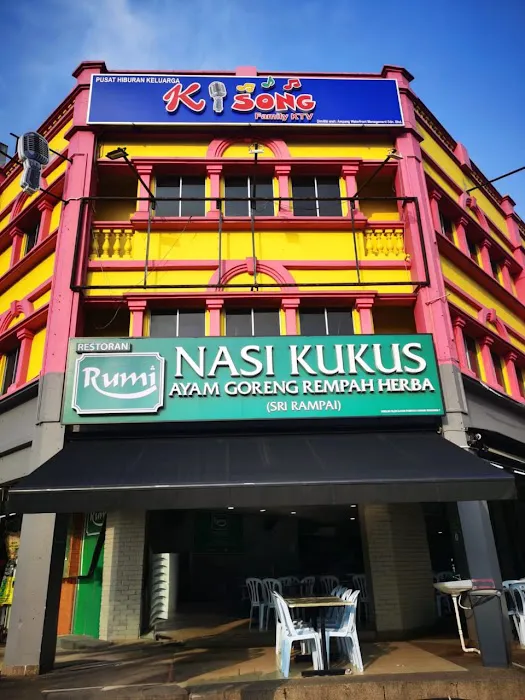 K Song Family Karaoke | Sri Rampai KL Picture 4