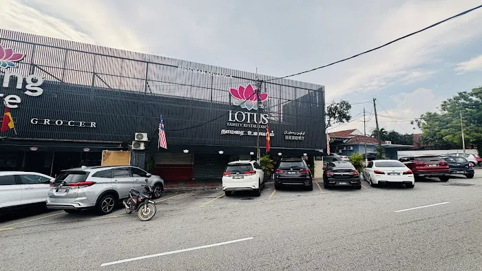 Lotus Family Restaurant | Gasing Picture 4