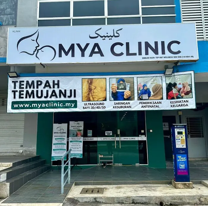 MY HEALTH CLINIC SEMAMBU Picture 1