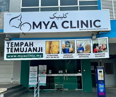 MY HEALTH CLINIC SEMAMBU