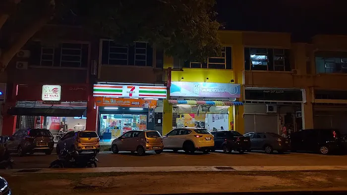 Nasi Kukus My Mama - Bukit Sekilau Picture 6
