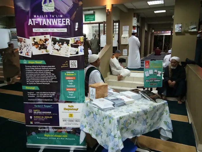 Surau Al Ikhlas Picture 2