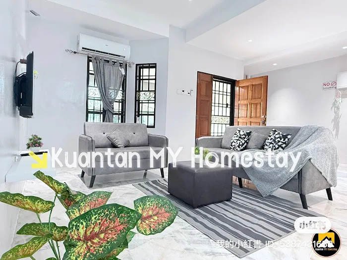 Kuantan MY homestay Alor Akar 4R3B -town area Picture 2