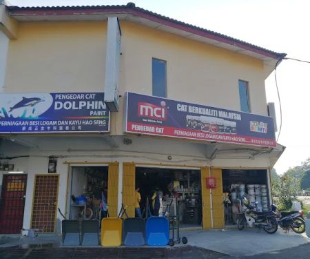 Hao Seng Hardware