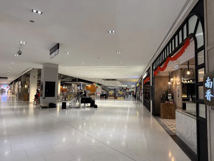 DA MEN Mall Picture 8