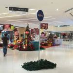 DA MEN Mall