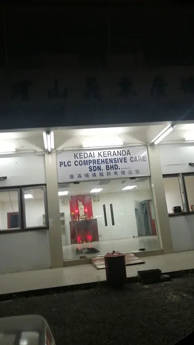 PLC Comprehensive Care Sdn Bhd Picture 1