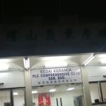 PLC Comprehensive Care Sdn Bhd