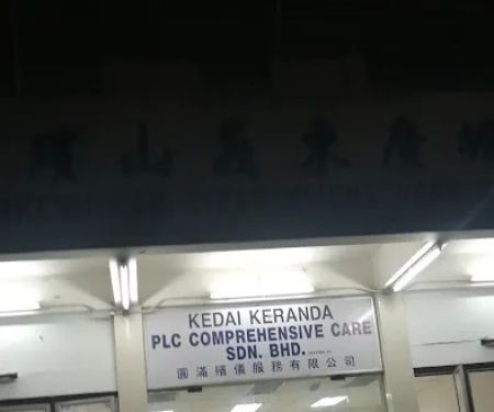 PLC Comprehensive Care Sdn Bhd