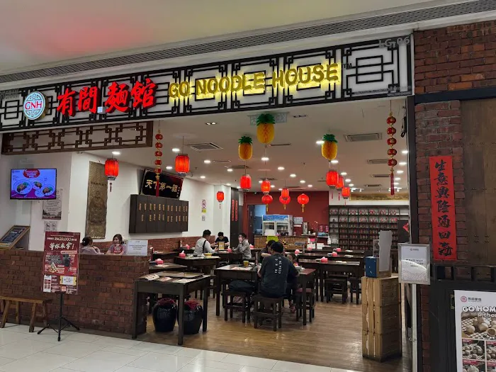 Easyhome Mall Picture 7