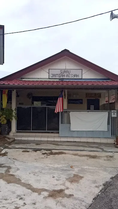 Surau Jamiah Aisyah Picture 2