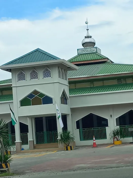 Musolla At-Taqwa Batu Belah / মুসাল্লা আত-তাকওয়া বাতুবিলাহ Picture 1