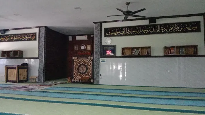 Surah Al-Huda Kampung Batu Belah Picture 3