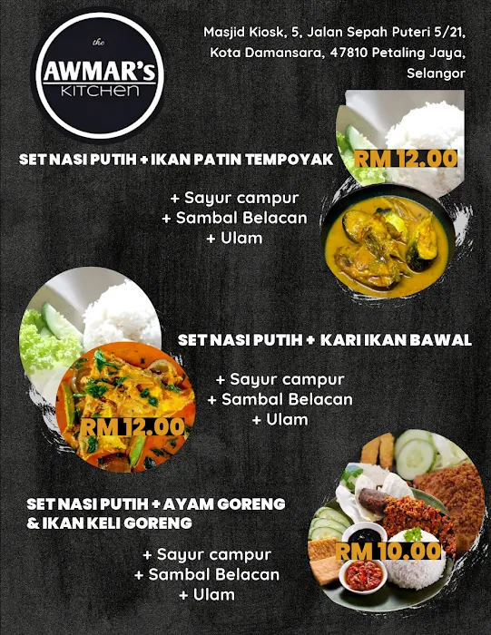 Kafe Pemuda Masjid Picture 9