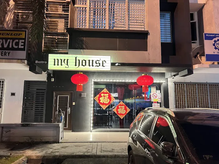 MY HOUSE BISTRO Picture 3
